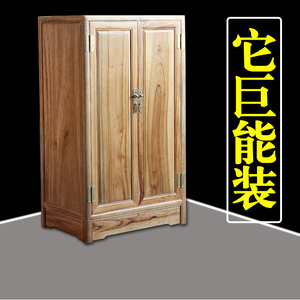 新中式香樟木全实木家用卧室双门大衣橱整体储物立柜简易古典衣柜