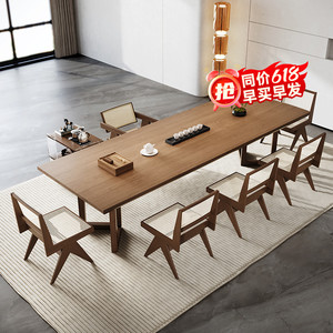 全实木茶桌椅组现代简约胡桃色大板茶台功夫泡茶桌办公室家用客厅