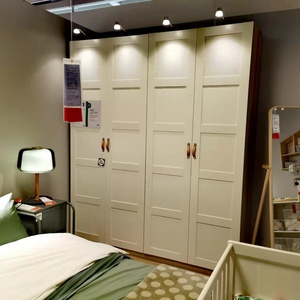加急IKEA北京宜家PAX 帕克思 /BERGSBO 伯尔思波 衣柜卧室4门衣橱