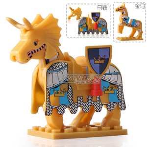 AX9821兼容乐高积木动物人仔中世纪战马中古骑士拼装儿童玩具