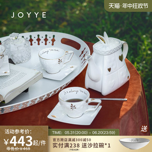 JOYYE爱丽丝网红茶具套装家用客厅女办公室茶杯陶瓷高档茶壶泡茶