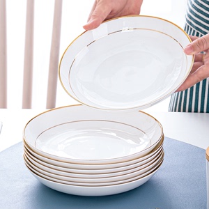 陶瓷菜盘家用盘子饭盘纯白欧式创意骨瓷汤盘套装新款骨碟菜碗碟子