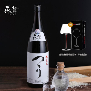 花之舞本酿造日本清酒低度米酒日本酒发酵酒1800ml日本原装进口
