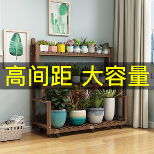 室内盆栽木架 室内盆栽木架品牌 价格 阿里巴巴 室内盆栽木架 室内盆栽木架品牌 价格 阿里巴巴