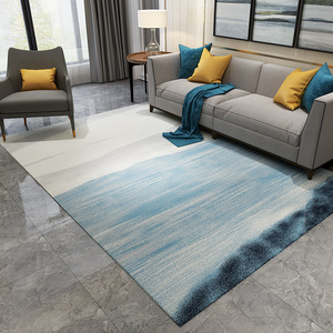 北欧抽象水墨现代简约艺术 客厅茶几沙发地毯 ins轻奢卧室床边毯