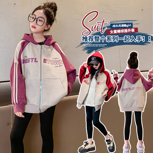 三四五六年初一女生衣服儿童2024新款春装韩版十岁女孩棒球服外套