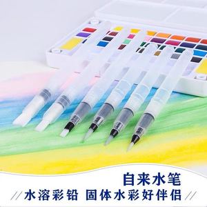 自来水笔储水笔书法毛笔彩铅固体水彩颜料专用灌水软毛笔漫画工具