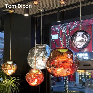 英国Tom Dixon Melt熔岩吊灯别墅复式楼梯间设计师款客厅餐厅吊灯