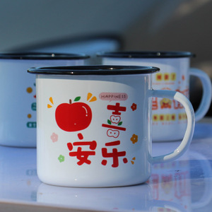 珐琅搪瓷杯卡通儿童杯漱口小容量带盖茶杯泡茶茶缸子水杯高品质