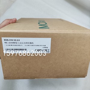 MOXA EDS-316 16口非网管工业以太网交换机 原装现货