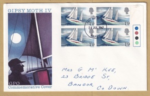 EJ 英国邮票 1967 单人环球航行  四方连首日封 实寄封 品相如图