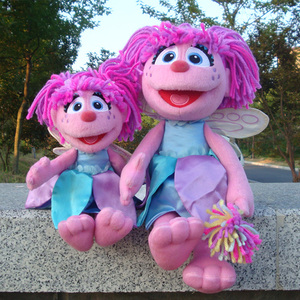 芝麻街ABBY公仔毛绒玩具可爱艾比布娃娃儿童女孩陪睡安抚生日礼物