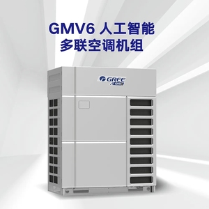 格力中央空调电器GMV6系列多联机组维修手册