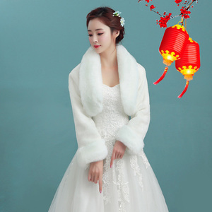 结婚披肩红白色新娘外套长袖春秋冬季加厚保暖婚纱礼服毛披肩外搭