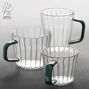 九土高硼硅玻璃杯咖啡杯女生水杯办公室泡茶杯家用杯子牛奶杯