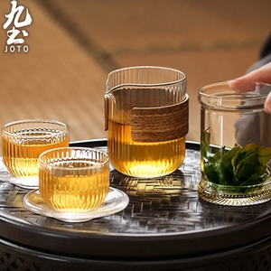九土玻璃便携旅行户外功夫茶具创意公杯杯日式一壶两快客套装包