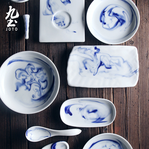 九土新中式家用陶瓷餐具套装组餐碗盘子调味碟骨碟小菜碗鱼盘食器
