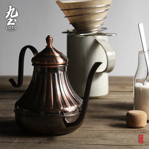 九土手冲咖啡细口壶器具不锈钢咖啡滴滤壶日式经典水壶挂耳壶商用