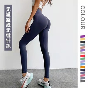 哲彦欧美无缝蜜桃臀提臀健身裤女紧身速干瑜伽裤高腰夏lululemon