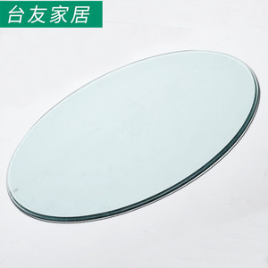 钢化玻璃圆桌面台面圆形餐桌面定做长方形桌面大圆桌面茶几玻璃面