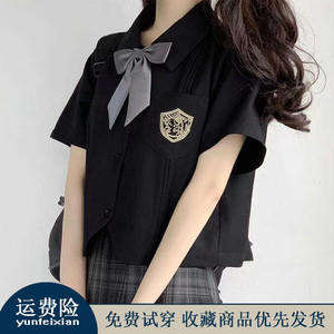日系黑白色衬衫jk制服短袖女夏学院风短袖衬衣基础款短款上衣学生