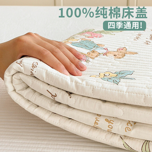2024新款纯棉床盖单件四季通用100全棉衍缝榻榻米夏季床单三件套3
