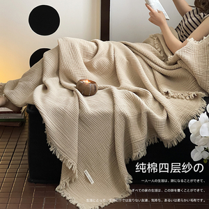 全棉针织苏流毯子沙发盖毯高级感办公室午睡装饰毛毯复古客厅日式