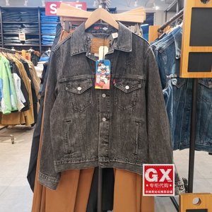 GX出品 levis 李维斯A0880-0000 男 米奇 灰黑刺绣时尚休闲牛仔衣