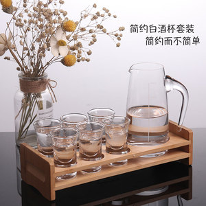 中式家用玻璃小白酒杯烈酒杯分酒器云吞杯子弹杯创意shot杯架套装