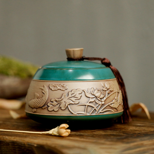 领艺茶叶罐茶罐陶瓷紫砂密封罐茶叶包装盒家用普洱存储茶缸茶具
