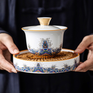 领艺皇家御品盖碗茶杯三才茶碗壶承功夫茶具陶瓷珐琅彩单个大号