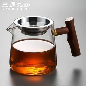 玻璃公道杯茶漏一体耐热防炸家用办公室分茶器功夫茶具茶海带茶滤