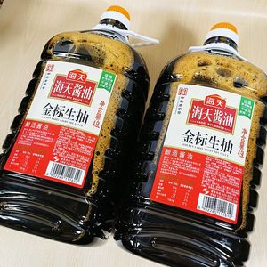 正宗海天一级金标生抽酱油4.9L黄豆酿造酱油商用餐饮大桶装1.28L