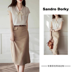 法国代购SandroDorky轻奢夏季女装职业气质知性优雅时尚两件套裙