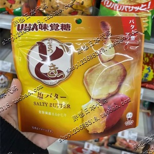 日本直邮 UHA悠哈味觉糖咸黄油味薯片 油炸红薯片40g