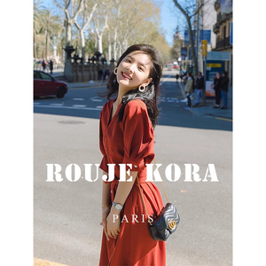 Rouje Kora法式夏季新款复古设计感V领单排扣中长桔梗红色连衣裙
