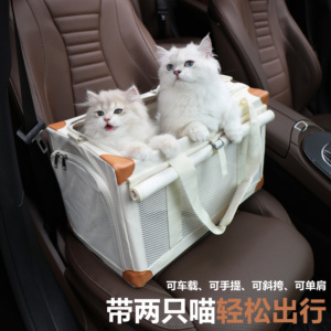 猫包外出便携大容量两只猫咪宠物包斜挎手提猫笼透气狗狗单肩背包