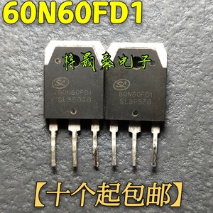 60N60FD1 60T65FD 60A600V 拆机 电焊机IGBT单管 代替FGH60N60SFD