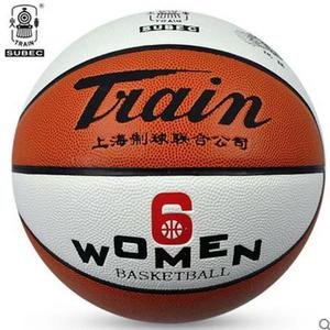 正品火车头篮球6号训练比赛专用室内外耐磨真皮手感中考专用篮球