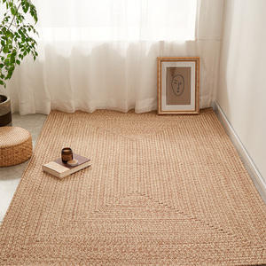 sk手工编织地毯现代简约书房卧室沙发茶几客厅纯色北欧风床边日式