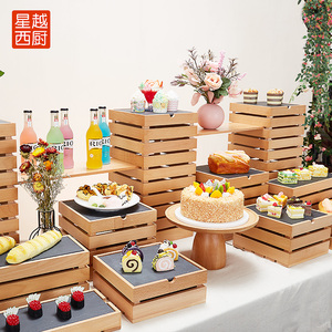 中式甜品台摆件点心架展示架蛋糕摆盘木质自助餐冷餐宴会茶歇摆台