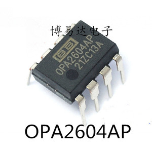 OPA2604AP 双运放DIP8 直插OPA2604 精密双运算放大器