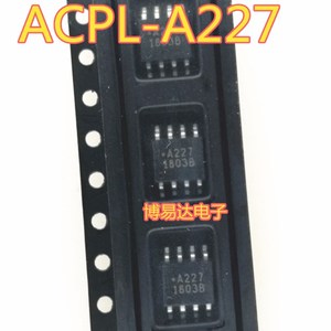 全新原装进口 A227 光耦隔离器 ACPL-227 贴片SOP8 LTV-227