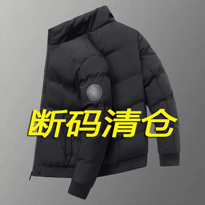 品牌羽绒棉服男士冬季保暖立领棉衣新款休闲加厚圆领保暖外套