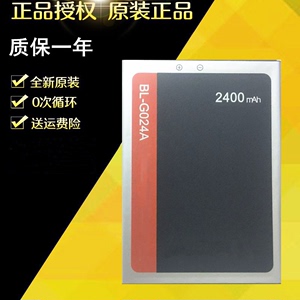 适用金立F100电池 F100L F100S F100A F103/L/S/B F306手机电池板