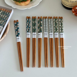 【一盒8双】春日小清新竹木筷子家用好看的礼盒实用筷子