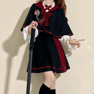 JK女学生韩版宽松日系可爱魔法斗篷+长袖衬衫+半身裙三件套