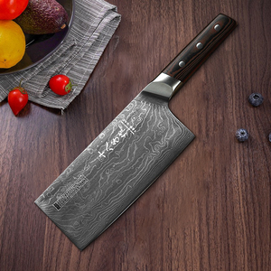 十八子作大马士革千层钢纹刀具90Cr18厨师菜刀切片刀AS1602中式