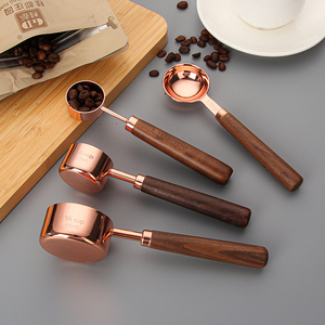 胡桃木柄量勺不锈钢咖啡豆勺咖啡粉勺称烘培刻度定量勺子计量勺