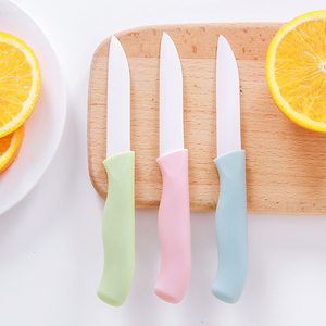 创意陶瓷刀水果刀便携随身瓜果刀削皮刀宿舍家用学生儿童辅食刀具